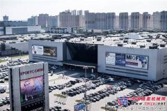 泉工策尼特备受关注 俄罗斯机械展大放异彩