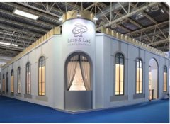 Lass Lad亮相北京国际家居展,儿童整体家居风潮