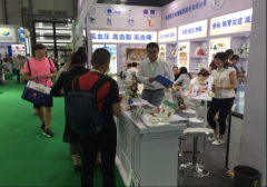 国王生物医药、极淼生科闪耀第八届国际保健品展