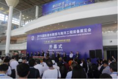 聚焦水下作业与智慧海洋,厦门办潜水救捞海工展