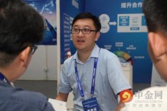 WMIC2017世界移动互联网展出了最前沿的技术和服务