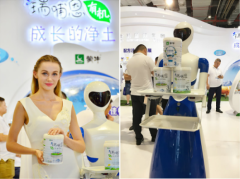 蒙牛瑞哺恩亮相CBME中国孕婴童展,开启有机生活方式