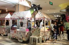 泰国来宁举办“泰域风情味”商品展