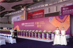 站在市场前沿,第38届名家具展引领风向潮流