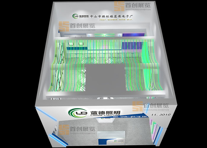蓝德照明  展台设计(图2)