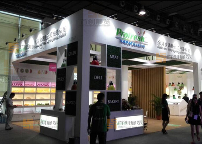 科普达  展台装修(图2)
