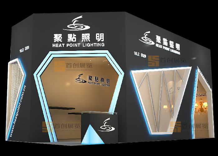 聚点  展会装修设计(图1)