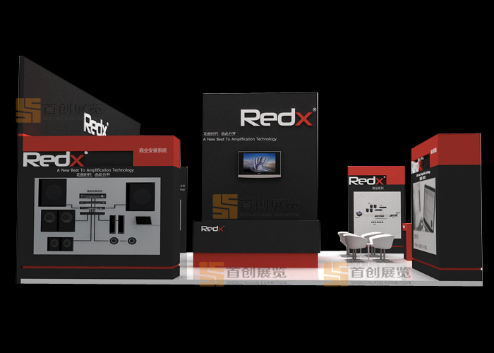 Redx  展台设计(图3)