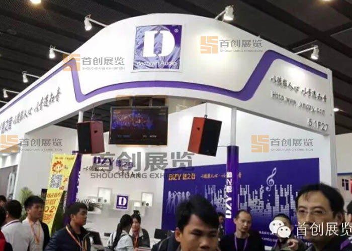 德之音 特装搭建(图3)