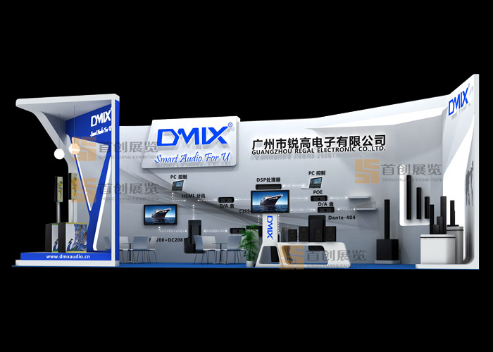 锐高 展览设计(图2)