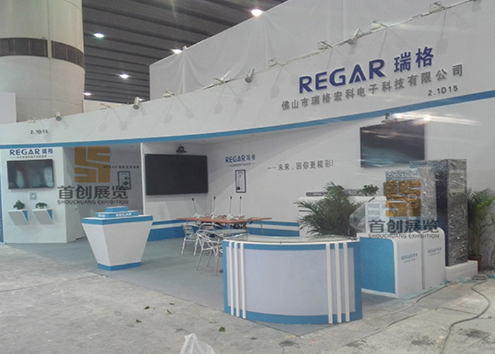 瑞格  展会搭建(图2)