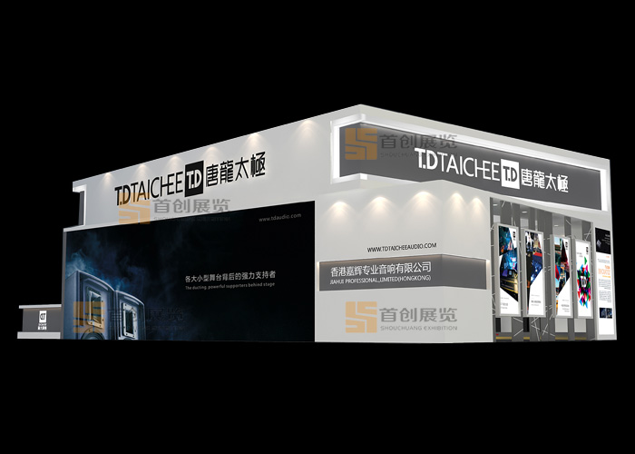 唐龙太极 展台装修(图2)