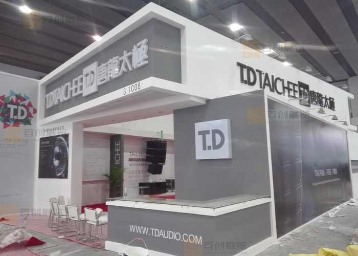 唐龙太极 展台装修(图3)
