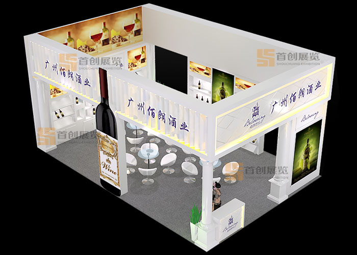 佰朗酒业  展台设计(图2)