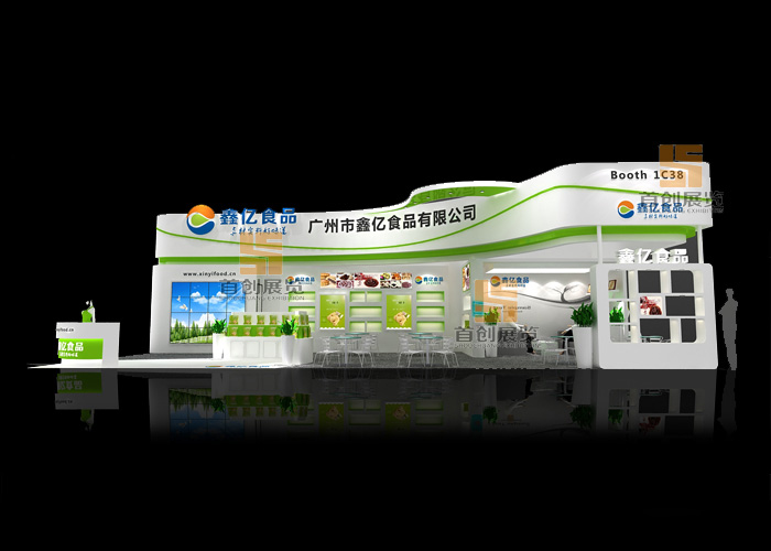 亿鑫 展览装饰(图1)