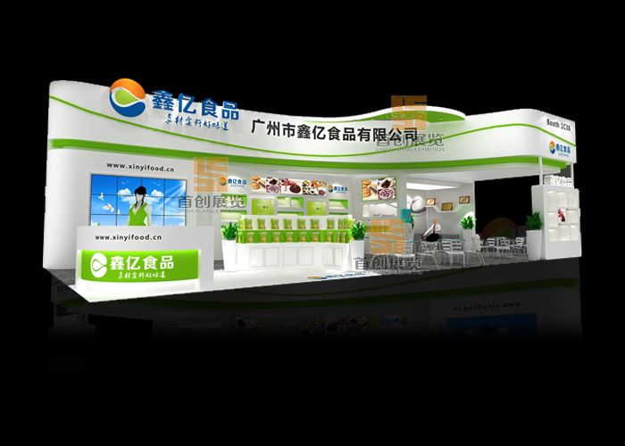 亿鑫 展览装饰(图2)