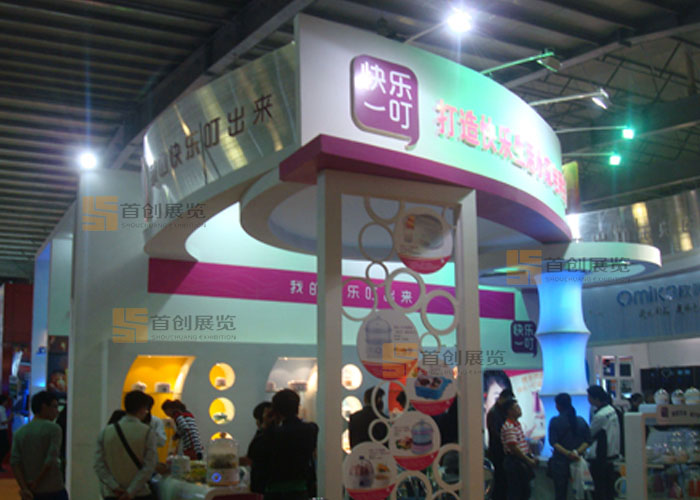 快乐一叮 展览装饰(图2)