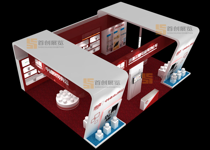 珠海双喜电器 会展设计(图2)