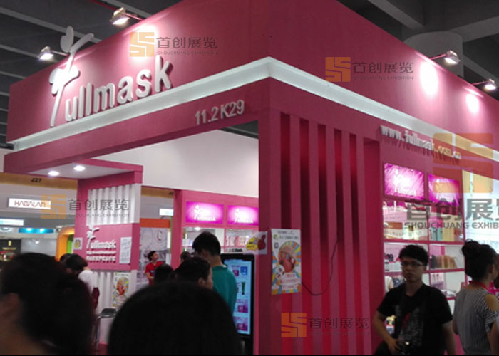 Fullmask  展台设计(图2)