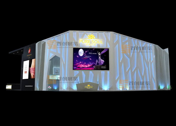 辰田  展会装修设计(图1)