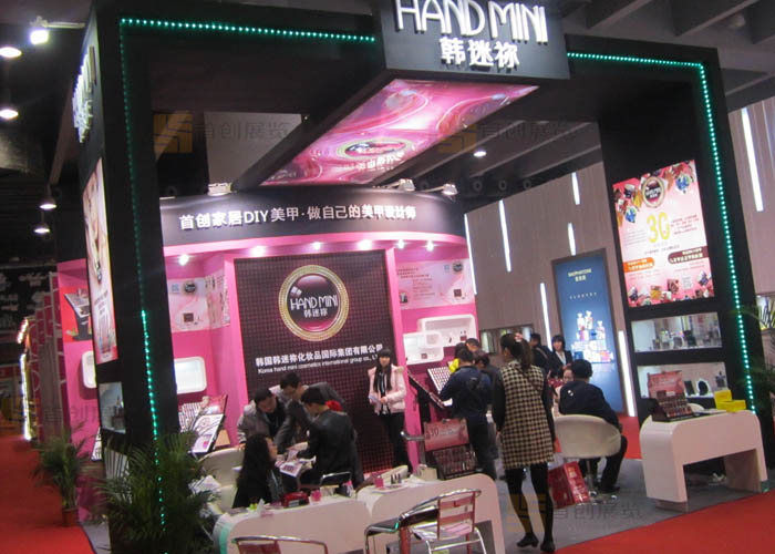 甲一方  展台装修(图2)