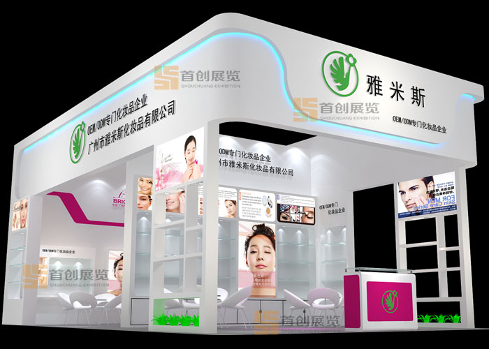 雅米斯  展览设计(图1)