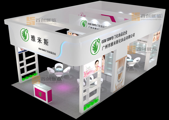 雅米斯  展览设计(图2)