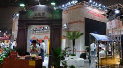 2018上海自行车展开幕 上海老品牌如何凤凰涅槃?