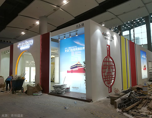 欧斯宝 广州建材展会方案展示