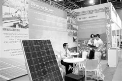 中国光伏太阳能企业竞技以色列2012国际清洁技术