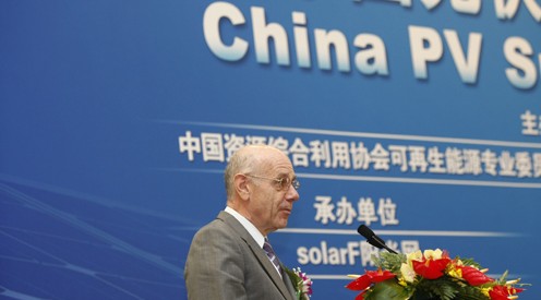 2012中国光伏产业领袖峰会重要嘉宾发言集锦(图5) 2012中国光伏产业领袖峰会重要嘉宾发言集锦(图5)
