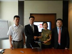 两大会展公司携手